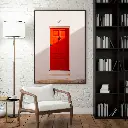 1_Porte_Rouge.webp
